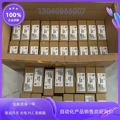 RJ71GP21-SX RD77MS16   RD75P4  三菱RX40C7  R04CPU