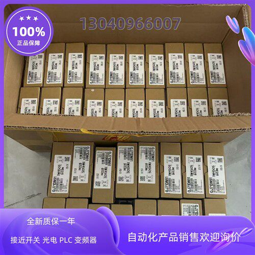 RJ71GP21-SX RD77MS16   RD75P4  三菱RX40C7  R04CPU