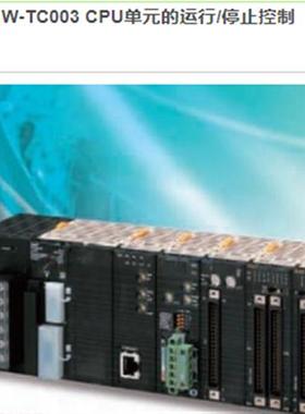 全新原装模块CJ1W-MD233,拍前请确认价格