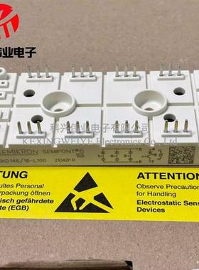 SKDH146/16-L100 SKD116/16-L75 SKD146/16-L140T4 SKD116/12-L10