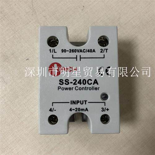 原装正品假一罚十台湾琦胜CONCH固态继电器SS-240CA