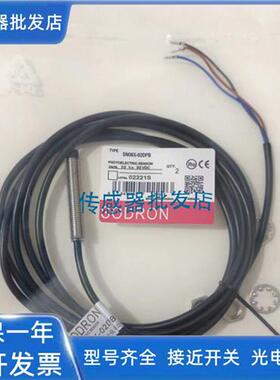 索迪龙SN08X-02DPB SP08F-02BNA BPA BNB BPB DPA DNA