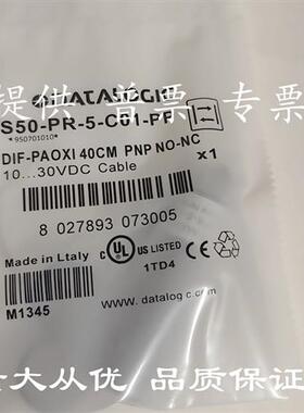 S50-PL-2-F01-NN S50-PR-2-C01-PP S50-PS-5-M03-PP帝思光电开关