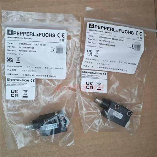 OBG5000-R102-2EP-IO-V31光电传感器 货号:267075-100425