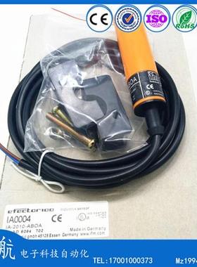 IFM易福门接近开关传感器IA0004  IA5127 IA5135  IA5034  IA5130