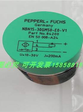 电感式NBN15-30GM50-E0-V1四芯接插件NPN常开传感器现货