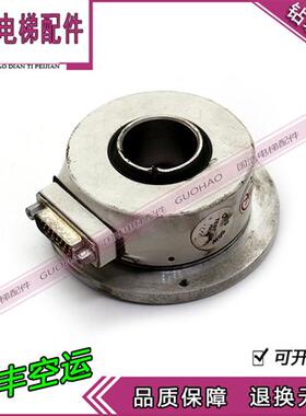 OTIS电梯编码器/电梯主机编码器/TAA633A1奥的斯主机用编码器