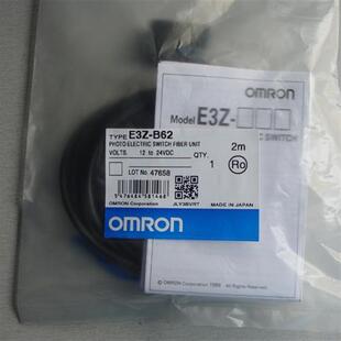全新原装 日本欧姆龙 光电传感器E3Z B62 现货 正品