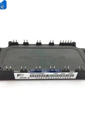 7MBR35VB120 7MBR75SB060-55 7MBR50UB120-50 7MBR100U4B120 25SB