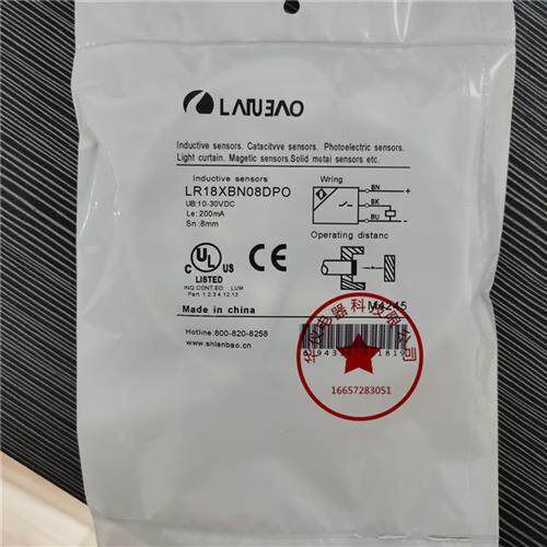 现货全新LR18XBN08DPO电感式传感器金属感应质保二年