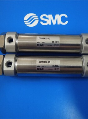 全新SMC原装气缸CM2E20/CDM2E20-175A/200A/225A/250A/275A/300A