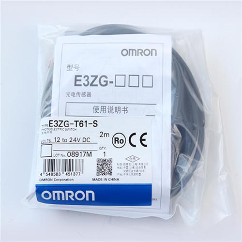 全新光电开关 E3ZG-T61-S  E3ZG-T81-S/D61/D62/D82/D81 传感器