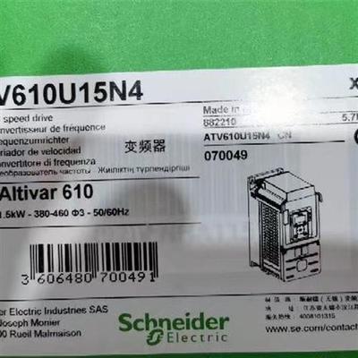 变频器ATV610U07N4/ATV610U15N4/U22N4/ATV610U30N4/U40N4