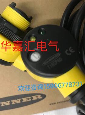 T18SP6D全新邦纳光电传感器 精品品质 厂家直销 欢迎咨询