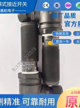 电容式接近开关KI505A KIE4150NCPKG/3D传感器KT5110KI5083KI5085