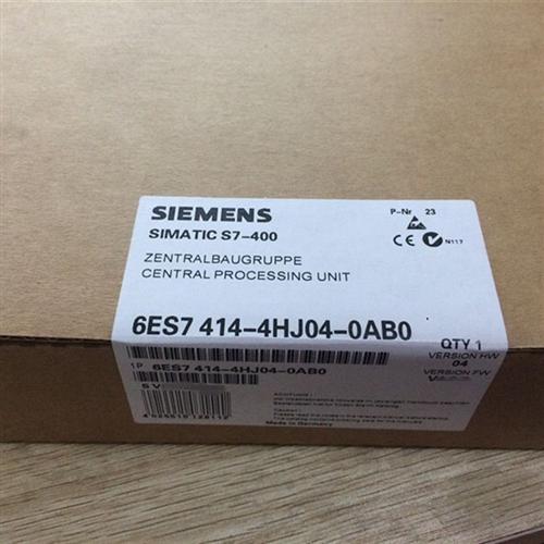 400CPU模块 中央组件 6ES7414-4HJ04/4HR14-0AB0/417-4HL04