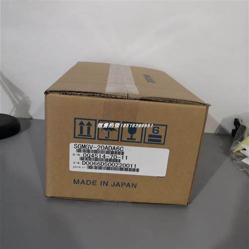 SGMGV-20ADA6C 安川伺服电机全新现货包邮