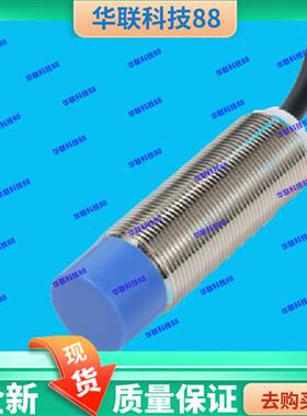 Bedook比杜克BB-M1808N-C11P2L M1805P-C21P5 BN-M1816N-C11S12