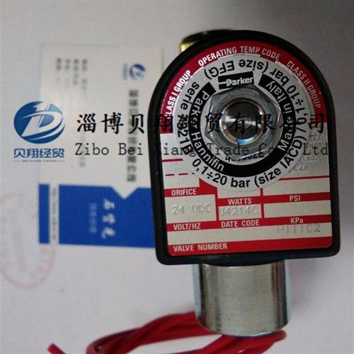 美国派克防爆电磁阀7321BAN00-H111C2/H111Q3 24VDC现货