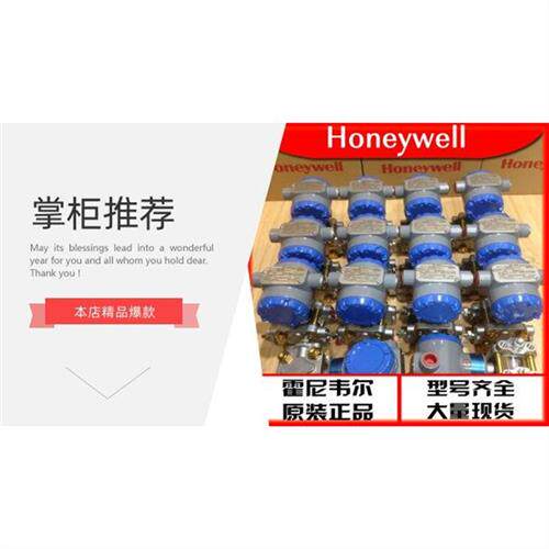 STD820-E2HC4AS-1-A-AHE-11S-B-11A2-F1-0000变送器现货