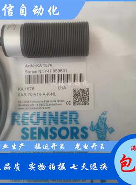 议价瑞奇能 KAS-70-A14-S-K-NL KAS-70-A14-S-S-HC KAS-70-A1