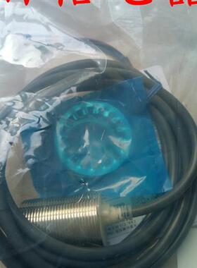 议价接近开关 E2E-X18ME1/X20MD1/X10E1/MF1/MY1/F1/D1/Y1-N/