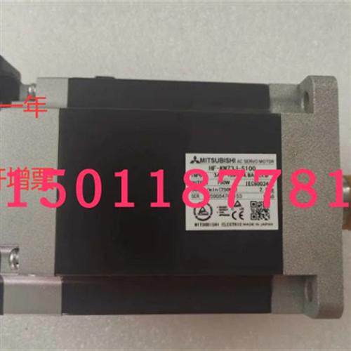 三菱伺服电机HF-KN73J-S100包邮质保一年可开增票需议价
