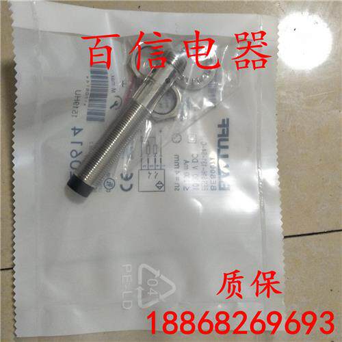 议价巴鲁夫接近开关BES M12MD-PSC80F-S04G品质保证