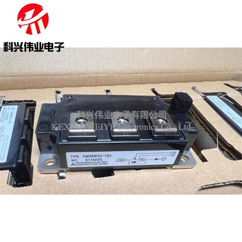 CM400E2U12F CM400E3U12H CM300E2U12F CM300E3U12H功率模块