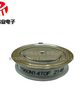 全新平板可控硅晶闸管T560N14TOF T560N12TOF T590N18TOF T590N16