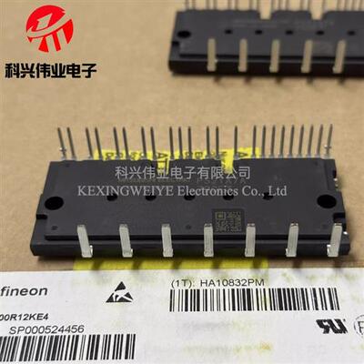 PS21A79 PS21A7A PS22A79 PS22A78-E PS22A76 PS22A74 原装正品