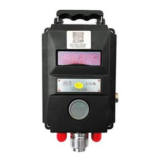 GYH25矿用氧气传感器KJ70N瓦斯监控系统双模RS485防爆