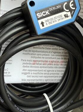 WS/WE100-2N1439西克sick对射式光电传感器 货号:6052363