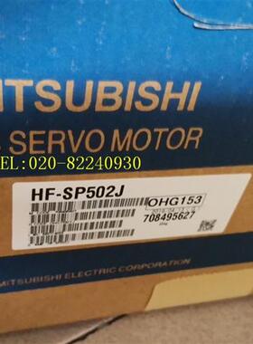 供应电机HF-SP502/HF-SP502J/HF-SP5024J议价