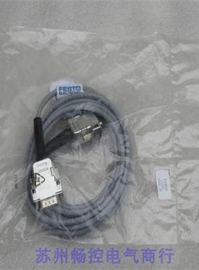 *销售*全新通讯数据线 KDI-PPA-3-BU9 现货151915