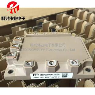 7MBR75RA120 7MBP50RU2A120 7MBP75RE120 7MBP75RU2A120