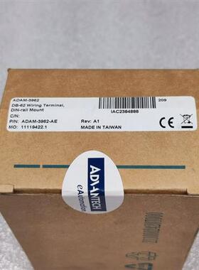 议价台湾研华62脚接线端子LED端子板台ADAM-3962-AE 全