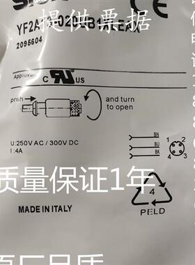 大量现货YI8U14-020 050 100VA UA3XLEAX YF2A13-050VB UB1XLEAX