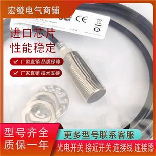 N1808 議價(jià)Delta臺(tái)達(dá)接近IS BNOB2 1812 E1805 BPOB2