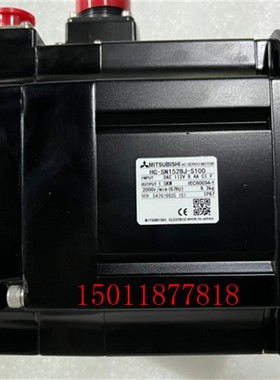 供应伺服电机HG-SN152BJ-S100质保一年国内包邮议价