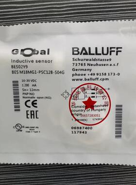 现货全新传感器BES02Y9 BES M18MG1-PSC12B-S04G质保二年