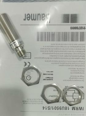 现货 全新传感器 IWRM 18U9501/S14 接近开关