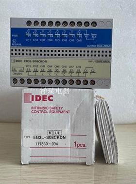 全新原装IDEC防爆安全栅EB3L-S08CKDN议价