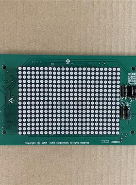 通力电梯配件KM853300G01/G11/G04/G14/外呼/轿厢显示板853303H03