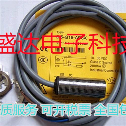 BI5-G18-AN6X BI5-G18-AP6X BI5-G18-RP6X BI5-G18-RN6X IB00