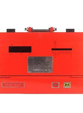 科技KJ237-F型读卡分站含电源箱矿用人员定位系统正品