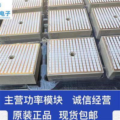 SKIIP23AC128T47  T48  12T3 T10 SKIIP25AC126T12  128T47  询价