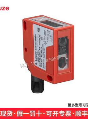 光学测距传感器50137813 ODS9L2.8/LA6-450-M12现货