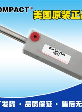 供应美国COMPACT气缸WBFHD12X35高质量原厂出货假一罚十