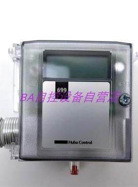 699.917226145风管气体压差传感器0-5000Pa风压变送器